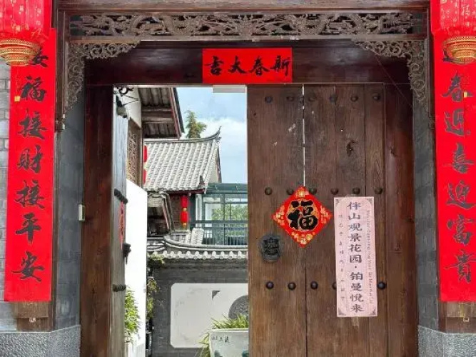 Lijiang Boman Yuelai Homestay