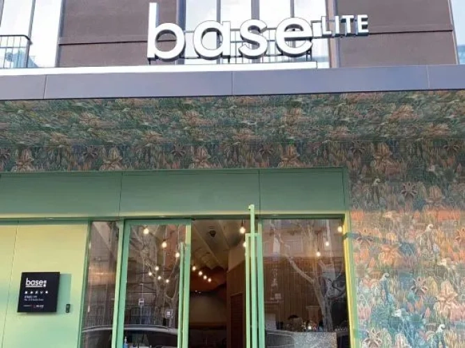 Baselite Westbund Serviced Apartment