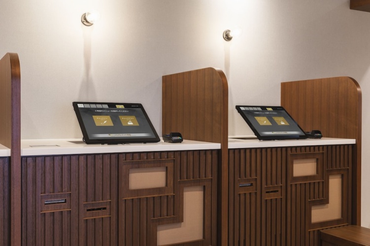 Sotetsu Fresa Inn Daimon photo 24