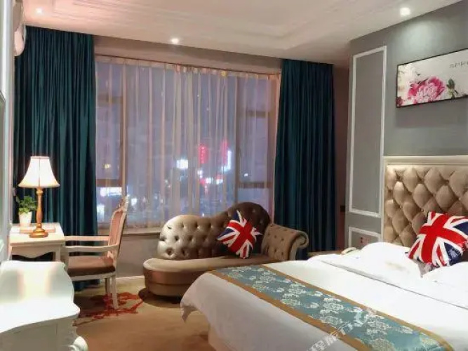 Aishang Hotel