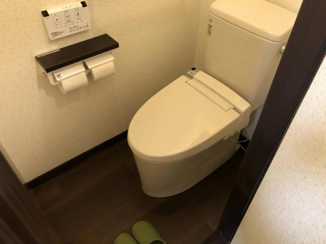 Maisonity Suizenji