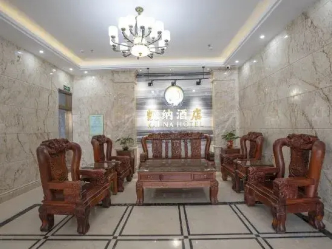 Hotel Kina Dongxing