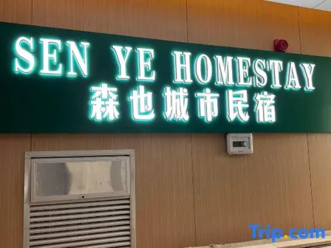 Sen Ye Homestay