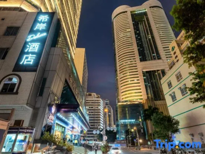 Xana Deluxe Hotel