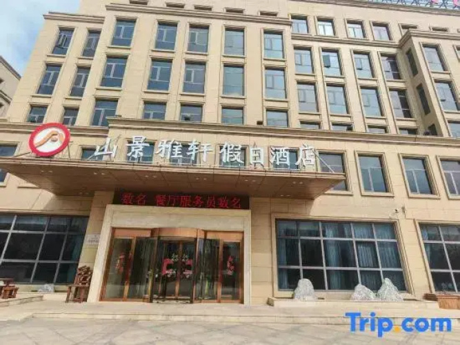 Hotelafbeelding