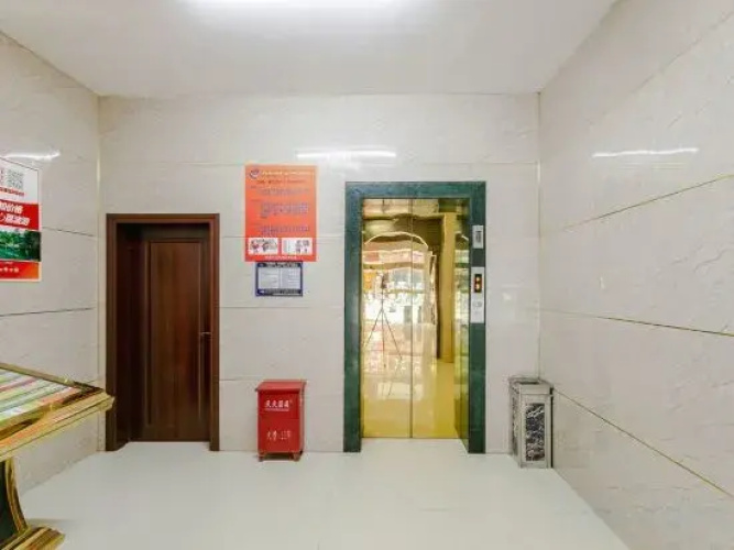 Jinliyuan Hotel