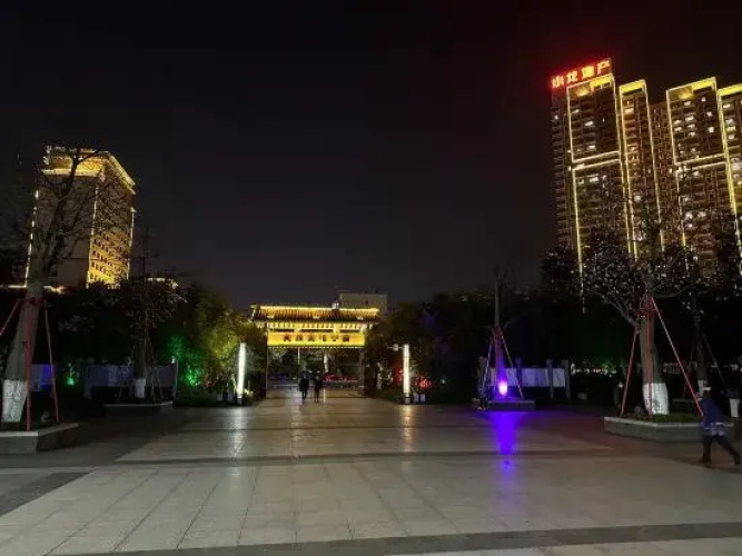 Qifali Hotel