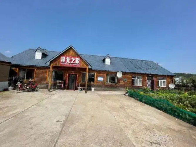 Mohe Xunbei Home Inn