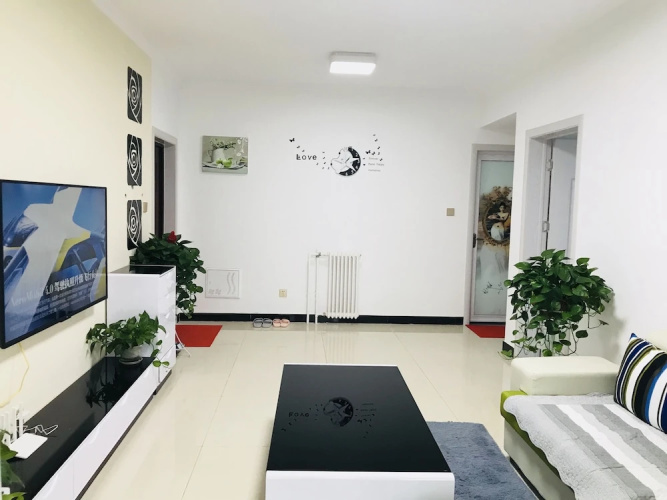 Bliss Guesthouse