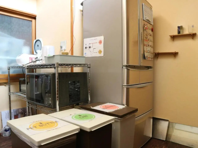 Guest House Minato