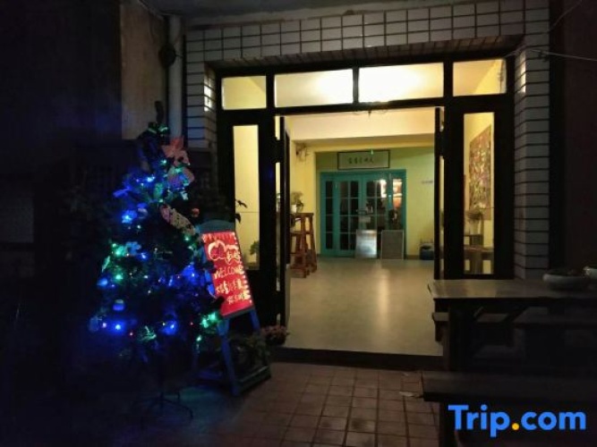 One Time Hostel