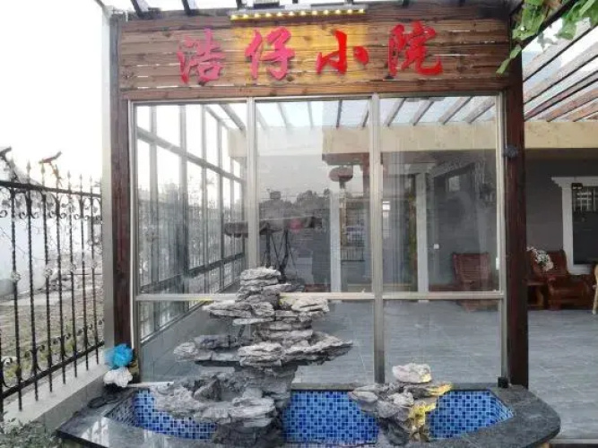 Haozai B&B in Shanghai