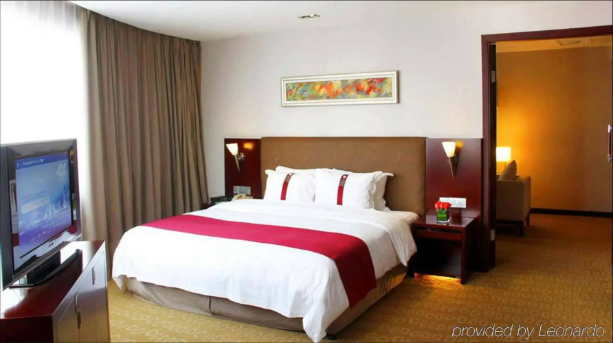 Holiday Inn Downtown Hefei