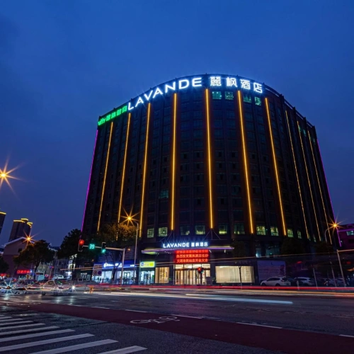 Lavande Hotel(near Changsha Avenue Subway Station, South High-Speed Rail Station