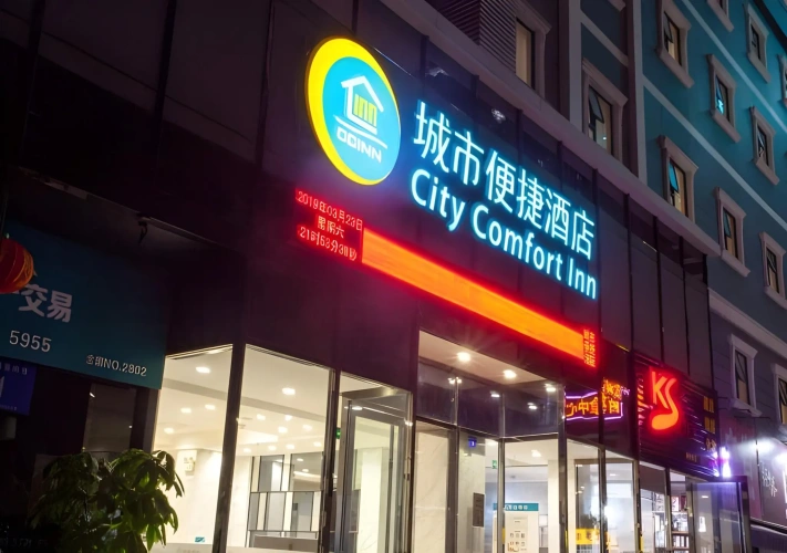 City Comfort Inn