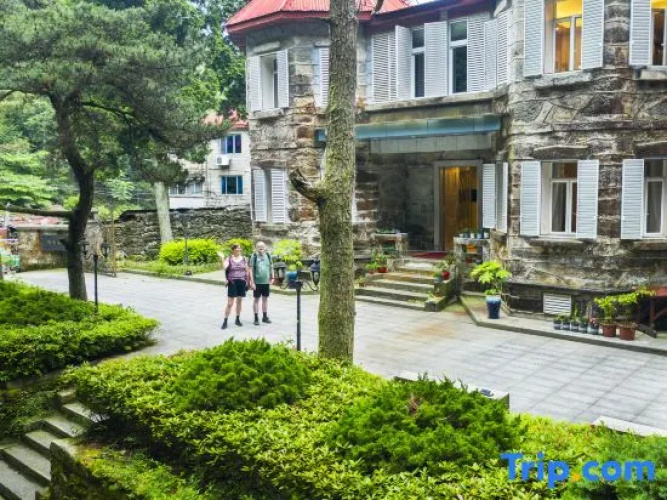 Huzongnan Villa