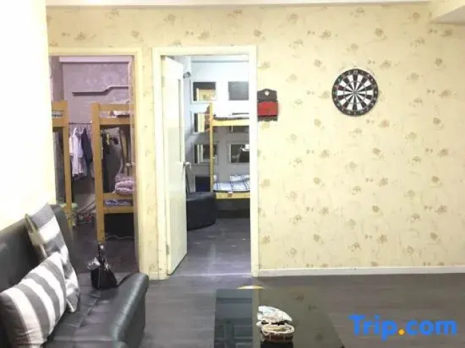 Shanghai Fuxiang Hostel