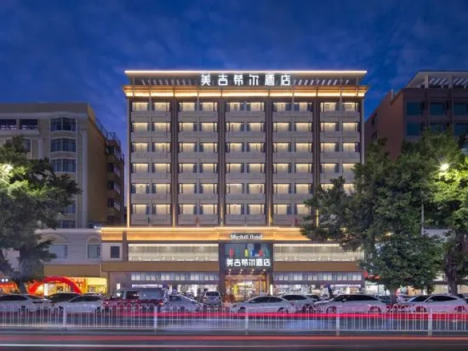 Meiji Hill Shenzhen