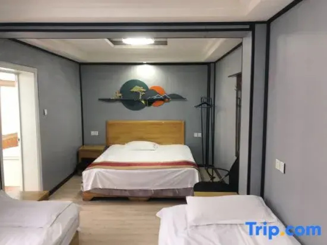 Yianhotel