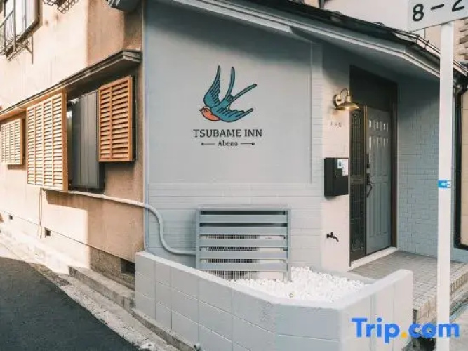 Tsubame Inn Abeno - Vacation Stay 16200