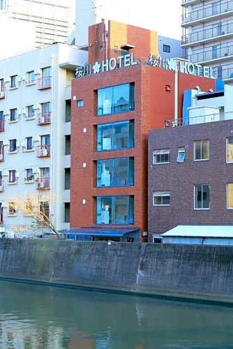 Sakuragawa Riverside Hotel - Vacation STAY 31897v