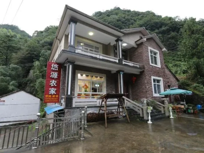 Outside