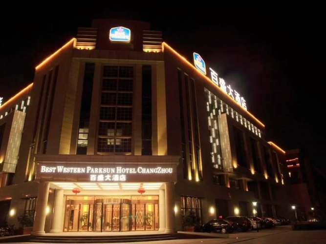 Imagen del hotel
