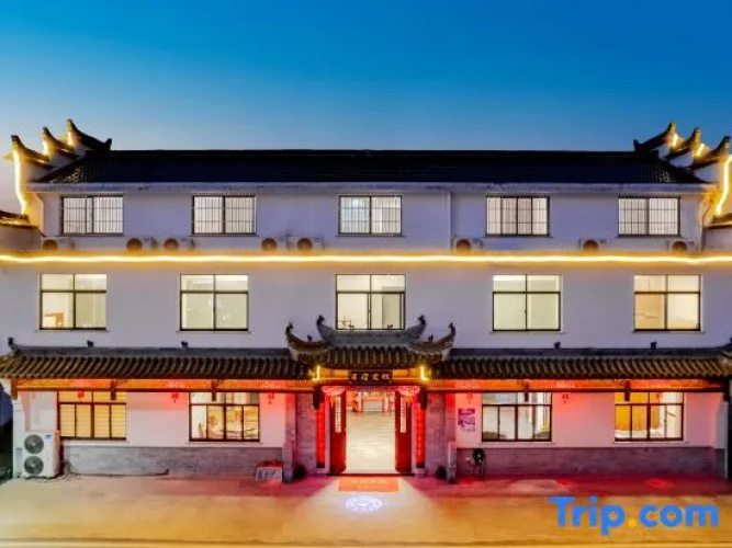 Liusu Guesthouse