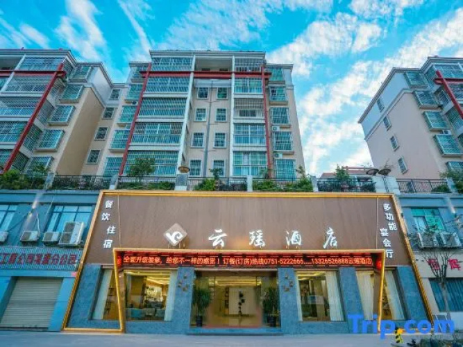 Yun Yao Hotel