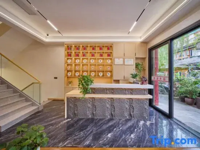 Qingyue Homestay