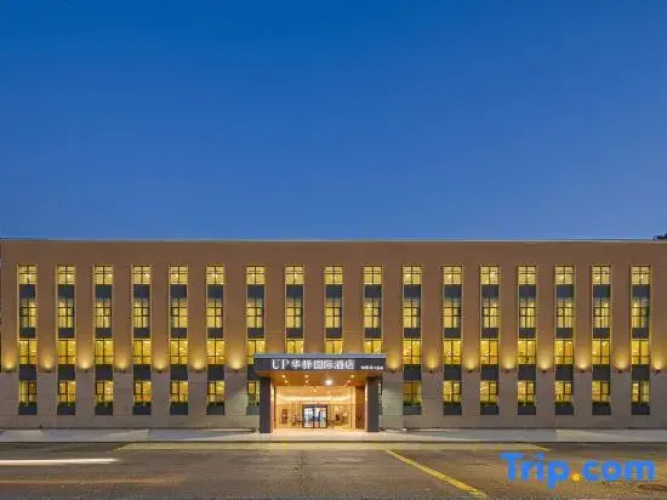 UP Huayi International Hotel