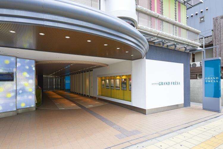 Sotetsu Grand Fresa Osaka-Namba photo 47