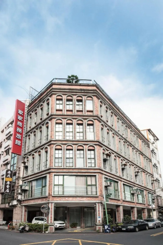 Imagen del hotel