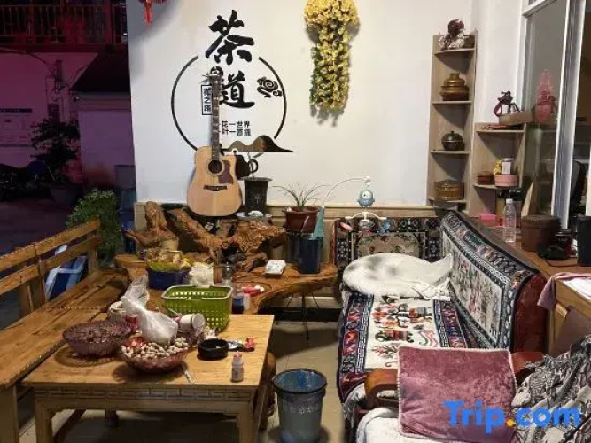 Weixi Taben Business Hotel