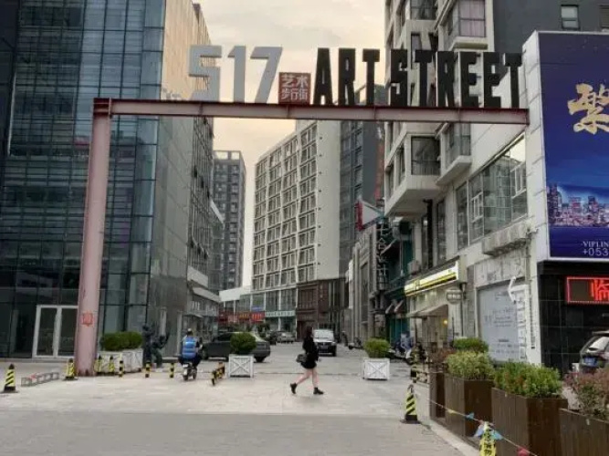 Linyi Love Apartment