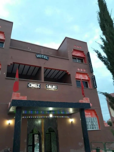 Image de l'hôtel