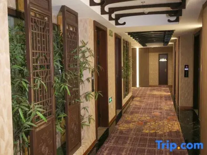Shuyuan Hotel