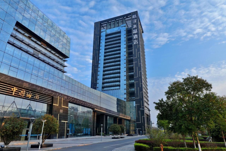 Ramada by Wyndham Zhenjiang Dagang New District