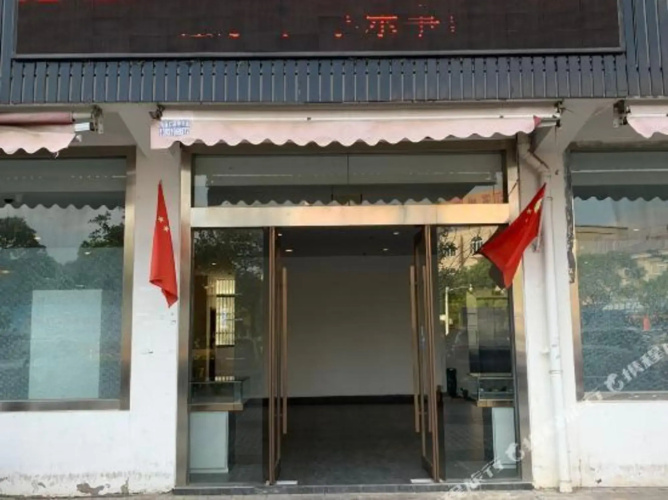 Laystay Hotel