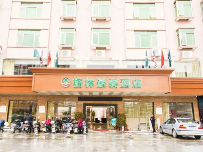 Image de l'hôtel