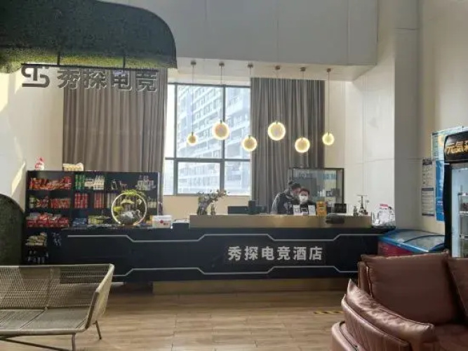 Show Time Hotel