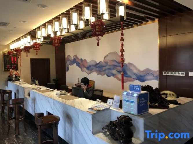 Xiangyang Xishangxi Hotel