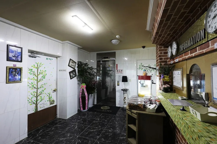 Goodstay Hotel H.E