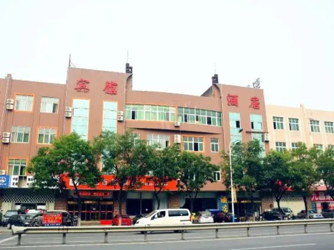Jun Hotels (Longkou West Bus Station)