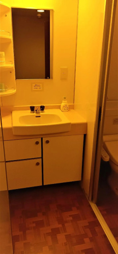 Iwatokan