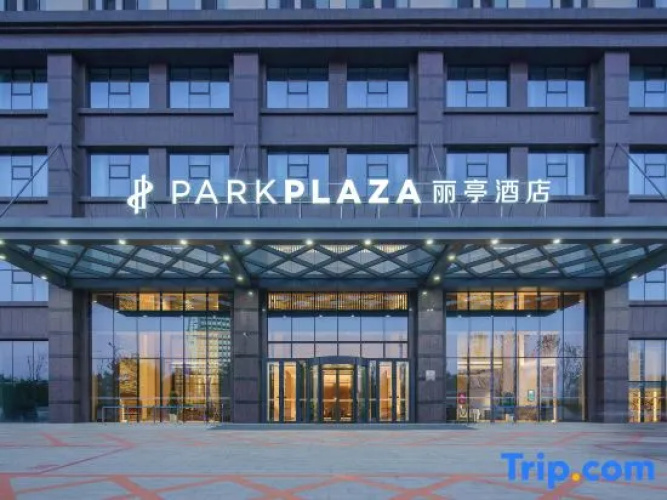 Liting Liaoyang Hotel - Liaoyang