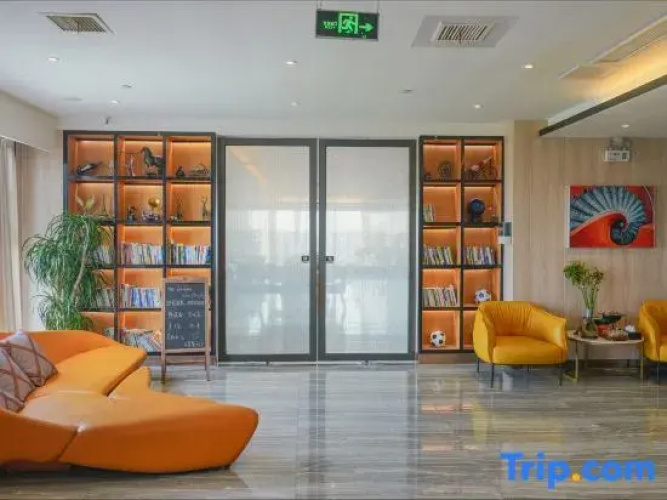 Smart·Smart Sky Hotel (Zigong Huashang International City)