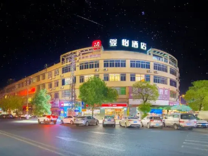 Junyi Hotel (Jiedong Branch)