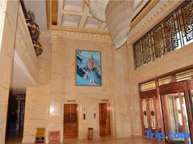 Yaxue Hotel