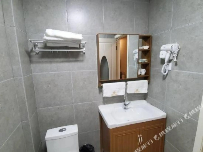Pinyun Shiguang Hotel